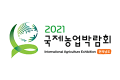 국제농업박람회 로고